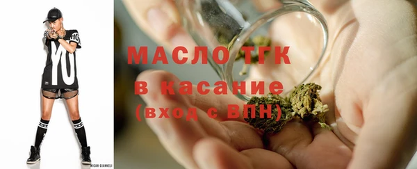 синтетический гашиш Верхний Тагил