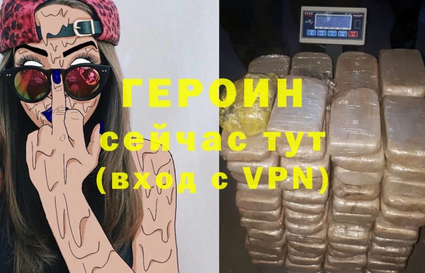 таблы Верея